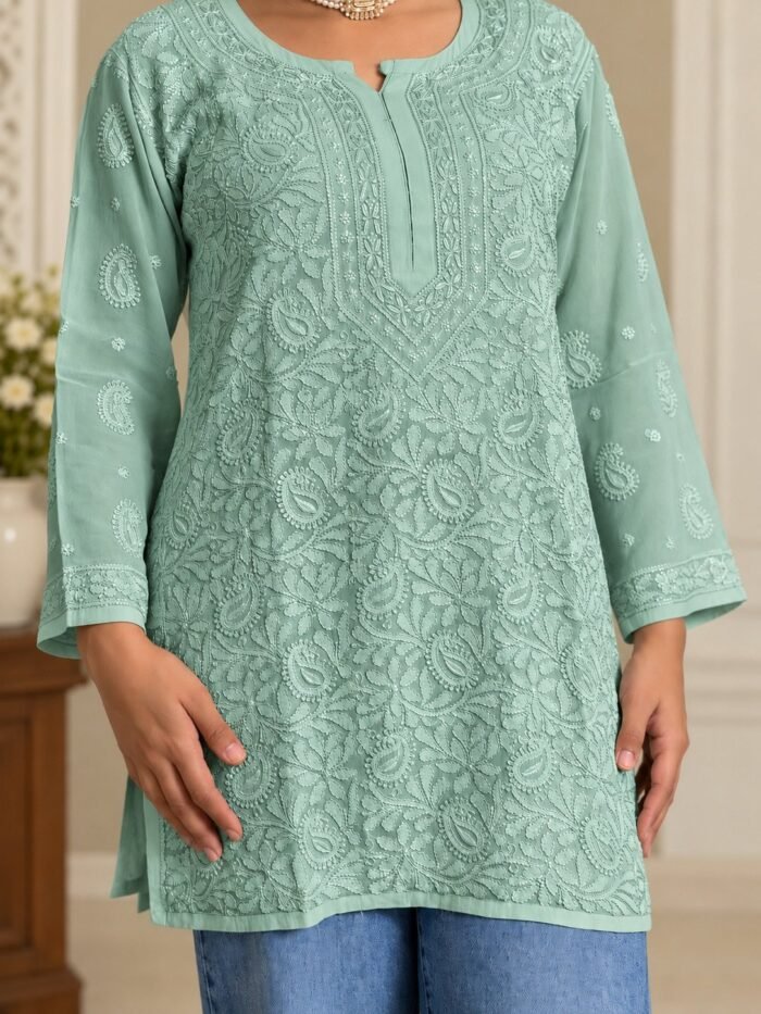 Sea Green