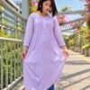 Meher Muslin in Lavender Lilac - hand-embroidered Chikankari by Unique Creation